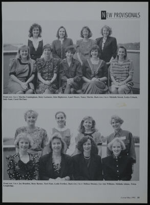 The Junior League of Fort Worth Scrapbook, 1990-1991, Page 109