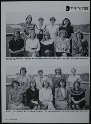 The Junior League of Fort Worth Scrapbook, 1990-1991, Page 110