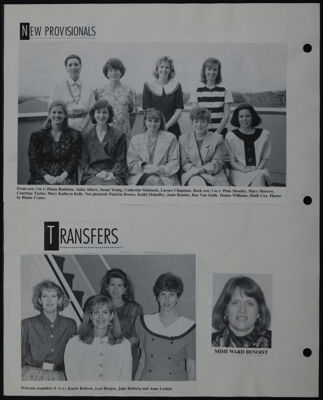 The Junior League of Fort Worth Scrapbook, 1990-1991, Page 112