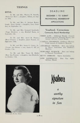 Deadline, November 1955