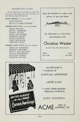 ACME Tent & Awning Co. Advertisement, November 1957