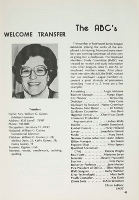 Welcome Transfer, April 1979