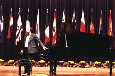 Van Cliburn International Piano Competition
