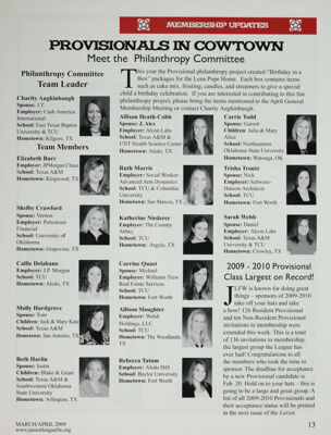 Provisionals in Cowtown: Meet the Philanthropy Committee