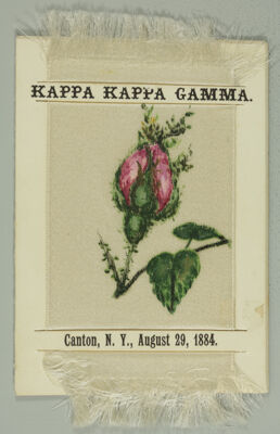 poem of the seventh biennial convention of kappa kappa gamma fraternity, august 27-29, 1884 (image)