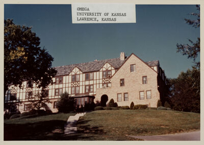 university of kansas (image)