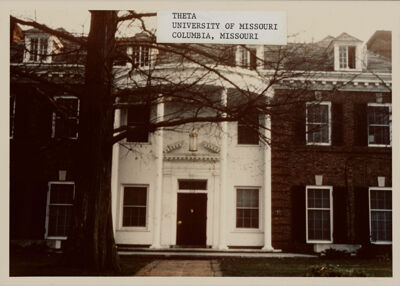 university of missouri (image)