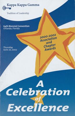2002 (image)