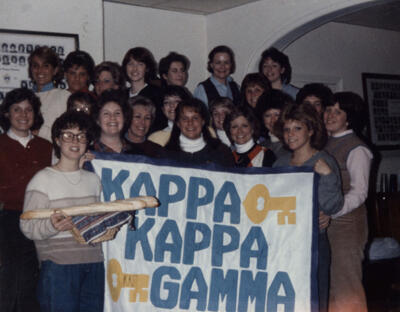 zeta beta charter members photograph, 1980 (image)