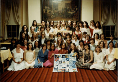 zeta beta charter members photograph, 1980 (image)