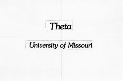 university of texas (image)
