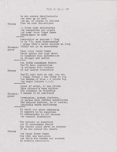 KAPPA KAPPA GAMMA DIGITAL ARCHIVE Lyrics Sheet