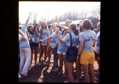 university of virginia (image)