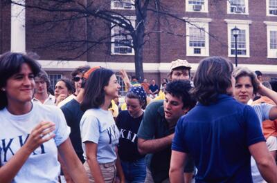 university of virginia (image)