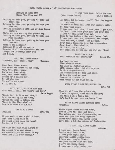 KAPPA KAPPA GAMMA DIGITAL ARCHIVE Lyrics Sheet