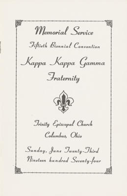 KAPPA KAPPA GAMMA DIGITAL ARCHIVE