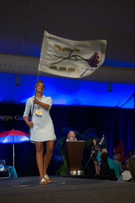 2016 national convention photograph 163, june 22-26, 2016 (image)