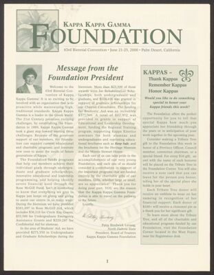 the kappa kappa gamma foundation focus, spring 2002 (image)