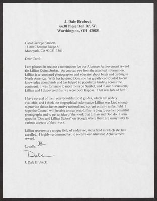 marilyn bullock to council, dale, and marian letter, may 1997 (image)