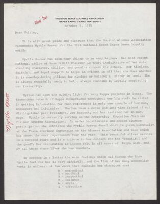 myrtle roever to ann ritter letter, august 11, 1969 (image)