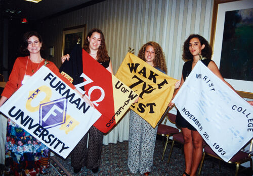 Image, 1994 National Convention