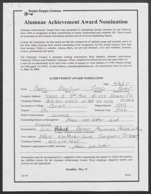 marilyn coors alumnae achievement award nomination form, june 5, 2005 (image)