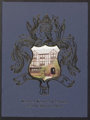 university of kansas (image)