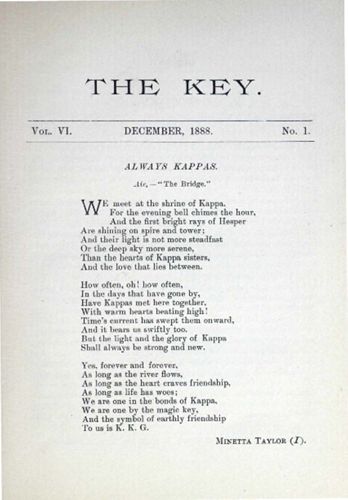 The Key, Vol. 6, No. 1, December 1888 (image)