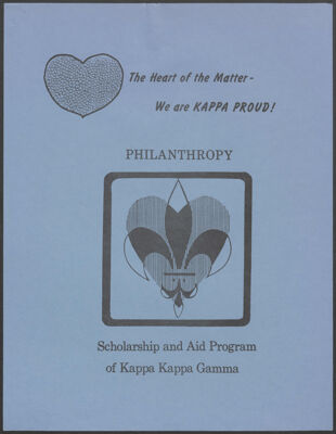 the heart of the matter philanthropy, 1988 (image)