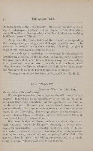 News-Letters: Eta Chapter, January 14, 1882 (image)