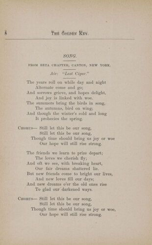Song, May 1882 (image)