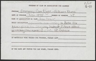 program of club or association for alumnae emergency care night, november 1975 (image)