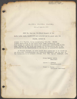 duluth alumnae association charter typescript, february 5, 1936 (image)