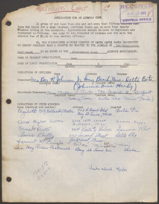 mississippi coast alumnae club charter application, june 1, 1948 (image)