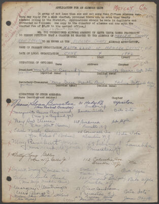 mercer county alumnae club charter application, june 4, 1946 (image)