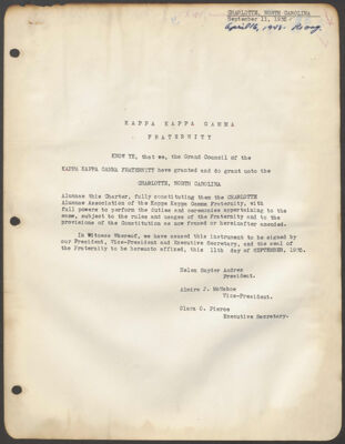 nancy myler to clara pierce and kay pennell letter, august 5, 1948 (image)