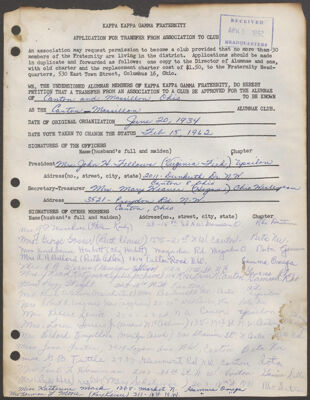 charlotte copeland to zaner-bloser company note, april 18, 1962 (image)