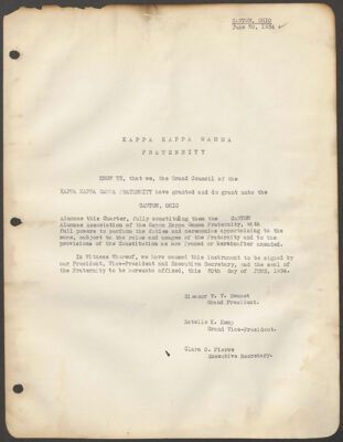 canton alumnae association charter typescript, june 20, 1934 (image)