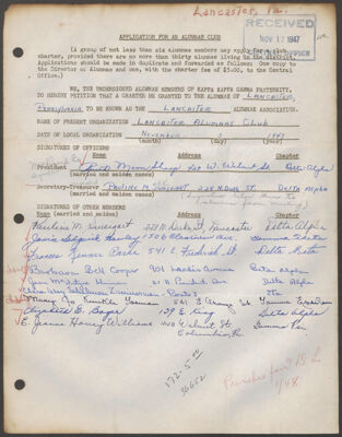 lancaster alumnae association charter application, november 3, 1947 (image)