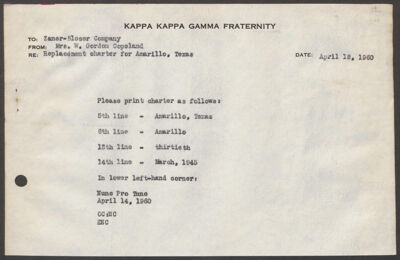 kay pennell to sarah army letter, april 4, 1945 (image)