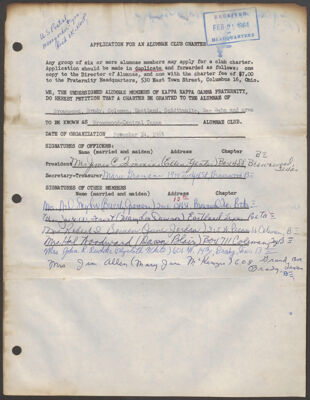 charlotte copeland to zaner-bloser company note, february 21, 1964 (image)