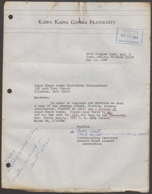 charlotte copeland to zaner-bloser company memorandum, may 18, 1964 (image)