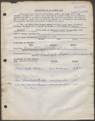 ruth hawkins to jean tingley memorandum, february 17, 1957 (image)