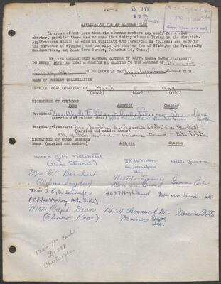 jean tingley to unknown memorandum, may 26, 1958 (image)