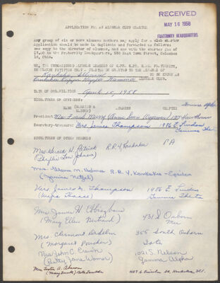 mary shepherd to clara pierce letter, may 3, 1956 (image)