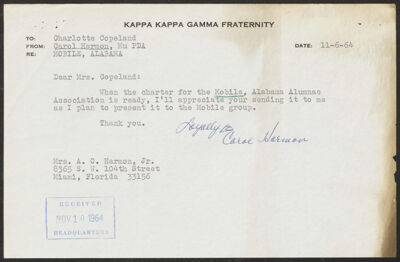 mobile alabama alumnae club charter application, february 17, 1948 (image)