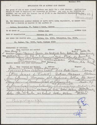 wiregrass area alabama alumnae club change of name form, february 24, 1975 (image)