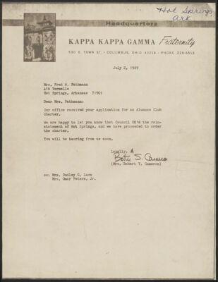 mrs. roy murphy to fraternity headquarters postcard, april 25, 1958 (image)