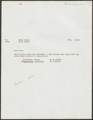 carol harmon to betty cameron memorandum, june 9, 1969 (image)