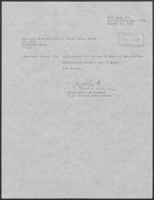 linda davis to fraternity headquarters note, august 11, 1975 (image)